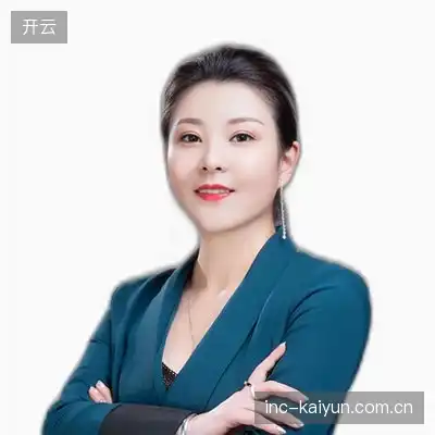 傅铭