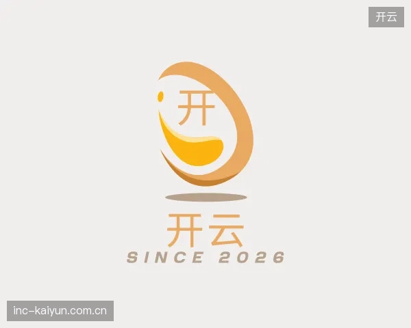 关于开云官方入口